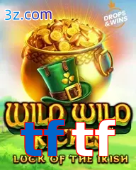 tftf